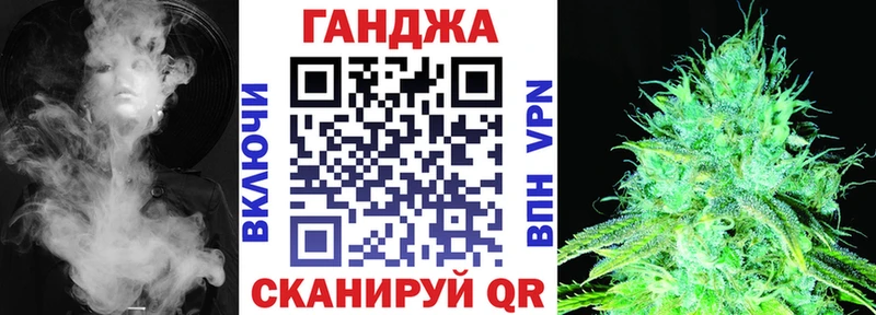 Где купить Малая Вишера СОЛЬ Марихуана Псилоцибиновые грибы Гашиш КОКАИН Мефедрон