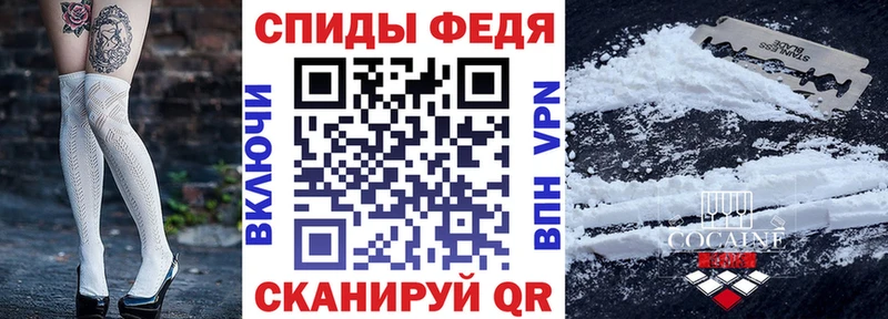 Амфетамин Розовый  сайты даркнета клад  Малая Вишера 