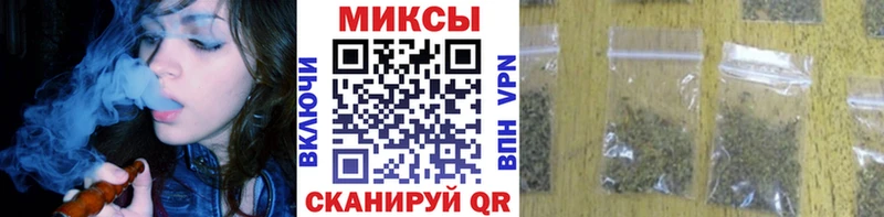 мориарти наркотические препараты Малая Вишера Бутират BDO наркотики