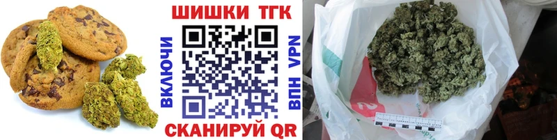 нарко площадка формула  Малая Вишера  Еда ТГК конопля 