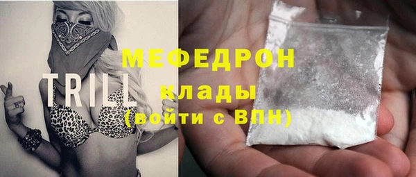 гидропоника Белоозёрский