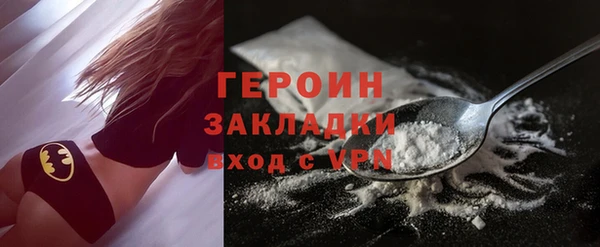 гидропоника Белоозёрский