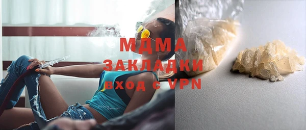 гидропоника Белоозёрский