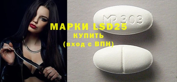 гидропоника Белоозёрский