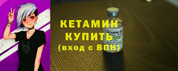гидропоника Белоозёрский