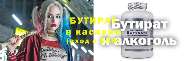 гидропоника Белоозёрский
