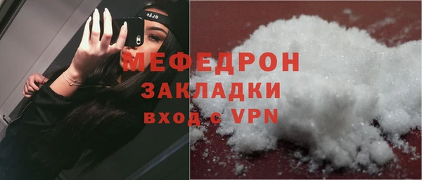 гидропоника Белоозёрский