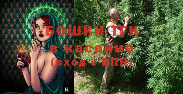 альфа пвп VHQ Беломорск
