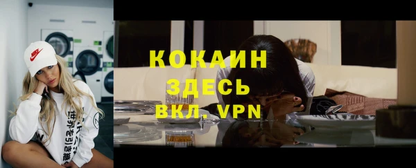 гидропоника Белоозёрский