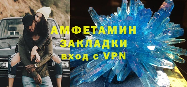 гидропоника Белоозёрский