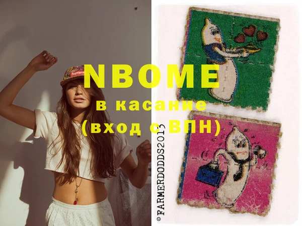 гидропоника Белоозёрский