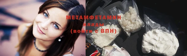 гидропоника Белоозёрский