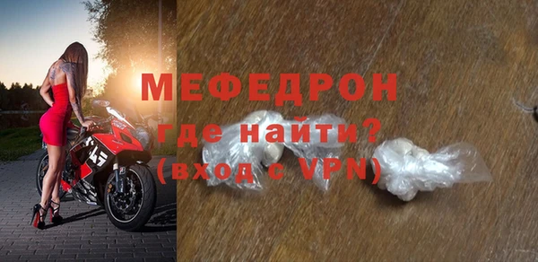 соль курить ск Зерноград