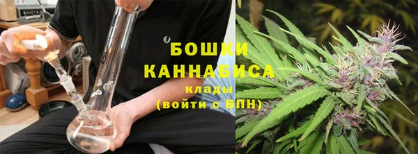 альфа пвп VHQ Беломорск