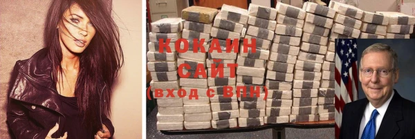 гидропоника Белоозёрский