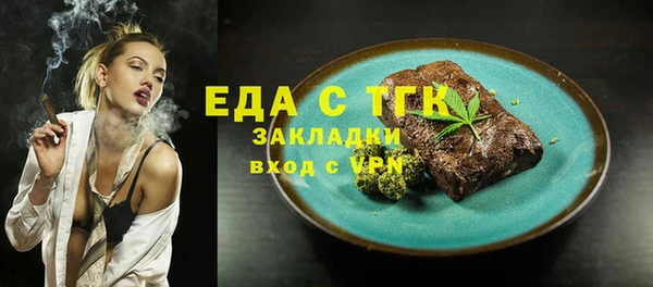 не бодяженный Зеленодольск