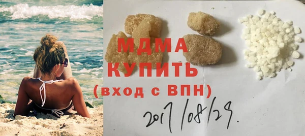 гидропоника Белоозёрский