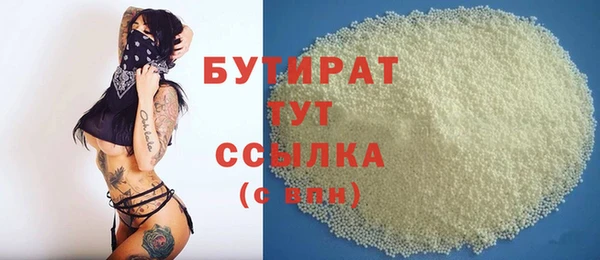 гидропоника Белоозёрский