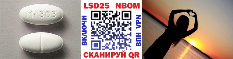 ЛСД экстази ecstasy  где купить наркоту  Малая Вишера 