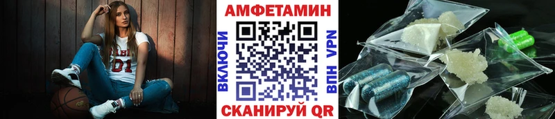 Метамфетамин Декстрометамфетамин 99.9%  Малая Вишера 