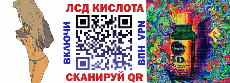 Наркотические марки 1,8мг  Малая Вишера 